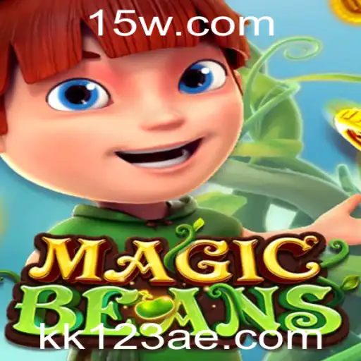 MAGICBEANS: Uma Jornada Envolvente no Mundo dos Grãos Mágicos